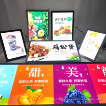 Milk Tea Franchise Store Magnetic Decoration Light Box